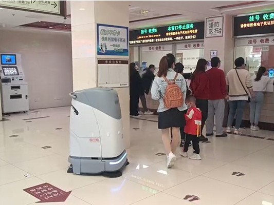 醫(yī)院地面太滑被投訴？坦力工業(yè)掃地機(jī)器人來搞定